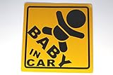 【Cat fight】自動車用 夜間 反射 baby in car ベビー イン カ― 赤ちゃんが乗ってます マグネット ステッカー (P)