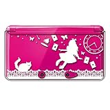 sslink ニンテンドー 3DS 対応 クリア ハード カバー Alice in wonderland(ホワイト) アリス 猫 トランプ キラキラ 蝶 レース