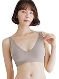 [バンビウォーター] ナイトブラ ブラジャー ノンワイヤー セットアップ可能 昼兼用 ノンワイヤーブラ スポーツブラ Vネック 調節可能 (グレージュ,S)