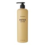 phiten(ファイテン) メタックス ローション 480ｍｌ【マッサージ/リラックス/ボディケア/パフォーマンスサポート】