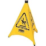 エレクター:ラバーメイド ポップアップセーフティコーン イエロー 9S0004 型式:9S0004