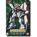 ガンダムX ディバイダー