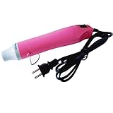 Kimlontonミニ小型ヒートガン 熱風機 ホットエアガン ヒーティングガン110V/300W 熱収縮定型、修理 、補修、 熱処理、DIYツール、パテの乾燥、塗装やシールの剥がし作業（ロマンチックピ