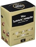 スモール・プラネット 【コンプリートセット】ツイステッドワンダーランド ブラインドペンスタンド デフォルメAセット 全11種(BOX) DSST1194