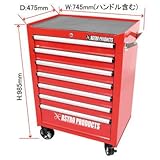 【アストロプロダクツ】AP ロールキャビネット7段 RC684