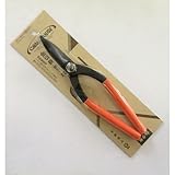 金切鋏 柳刃 210mm