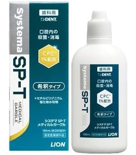 Amazon | システマ DENT. SP-T ジェル Plus プラス 85g x2本 | ノー