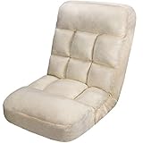 Homwarm 座椅子 フロアチェア 折りたたみ リクライニング 1人掛け ふあふあ 低反発ウレタン 15CM極厚座面 マイクロファイバ ー