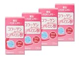 豊生 コラーゲン&ヒアルロン酸 120粒×4個セット