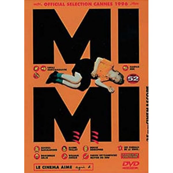 ギャスパー・ノエ監督作品 カルネ★希少・廃盤DVD★ Amazon.co.jp: カルネ [DVD] : フィリップ・ナオン, ブラン