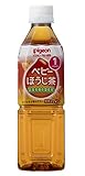 ピジョン ベビーほうじ茶 500ml×24個
