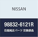 NISSAN(ニッサン)日産純正部品 センサー サイドRH 98832-6121R