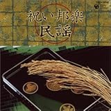 �j���M�y�`���w�`