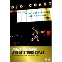 Amazon.co.jp: 20/20 Video Attack! Live at 神戸 CRAZY KEN