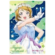 ラブライブ 花陽 ブロマイド ステッカー セット ラブライブ！スクールアイドルフェスティバル ALL STARS