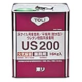 東リ US200 16kg （US200-L）