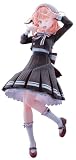 ベルファイン (BellFine) ラブライブ!蓮ノ空女学院スクールアイドルクラブ 日野下 花帆 フォーチュンムービーVer. 1/7スケール PVC製 塗装済み 完成品 フィギュア BF210