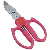 チキチ ステンレス花はさみ カーブタイプ 軽剪定・摘花