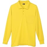 SOWA(ソーワ) 50390 長袖ポロシャツ イエロー 4L