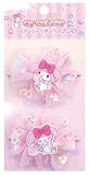サンリオキャラクターズ ファンシーリボンペアゴム マイメロディ SR-0123MM