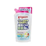 Pigeon (ピジョン) 哺乳びん野菜洗い ボトル800ml専用 洗剤 植物性 無着色 詰め替えパック 700ml 【12112】