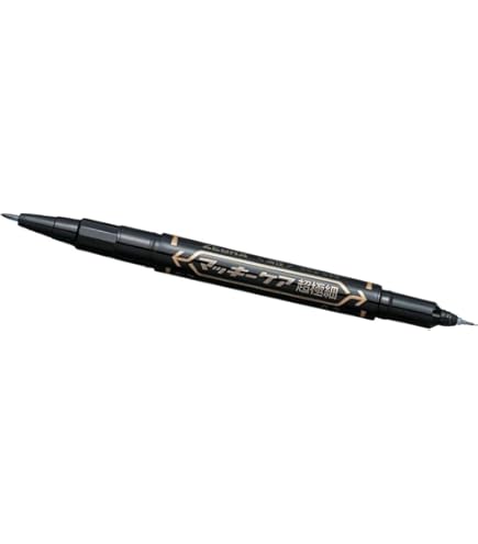 マッキー ゼブラ ハイマッキー 黒 キャップジャケット付 P-MO-150-MC-BKJ