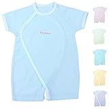 カラフル６色展開　パイル半袖ツーウェイオール（Ｌｅａｆ　Ｏｆ　Ｎａｔｕｒｅ・サックス）５０－６０ｃｍ　綿100％　日本製