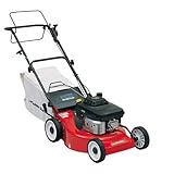エンジン芝刈り機 キンボシ ゴールデンスター ギガントモアー GHD-5302R