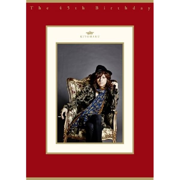 KIYOHARU 50th BIRTHDAY  (Tシャツ付き限定DVD) 楽天ブックス: KIYOHARU 50th BIRTHDAY(Tシャツ付限定) - 清春