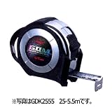 極匠GOM GDK25100 25-10m プロマート