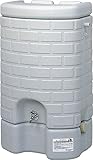 サンコー 雨水タンクセット 200L グレー