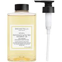 九蓮宝燈 【300ml×4個】アルガンシャンプー+アルガンマスク3個 Amazon | オリエンステラ 【美容室専売品】 アルガン&ホホバ