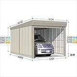 タクボガレージ　カールフォーマ　CM-SZ3160　多雪型　結露減少型　『シャッター車庫　ガレージ』 ムーンホワイト