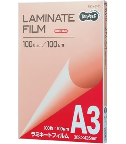 Amazon | TANOSEE ラミネートフィルム A4 グロスタイプ(つや有り) 100μ