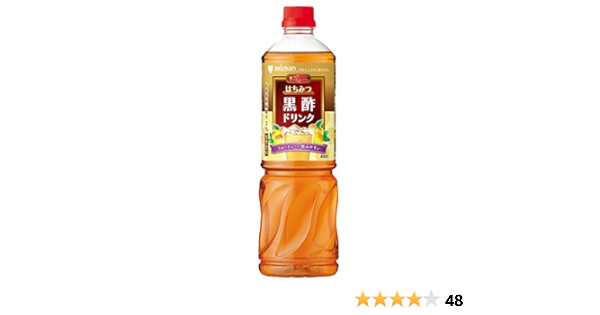 Amazon ミツカン ビネグイットはちみつ黒酢ドリンク 6倍濃縮タイプ 1000ml ビネグイット お酢飲料 通販