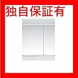 【鏡のみ】TOTO 洗面化粧台KEシリーズ化粧鏡 （二面鏡） LMCF060B2GAC3G 生活用品 インテリア 雑貨 バス用品 入浴剤 ミラー 鏡 top1-ds-1543032-ah [簡素パッケ