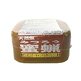 蜜蝋 100G