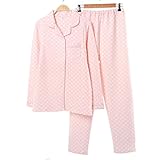 【小丸子の花轮クン】キルティング 襟付き かわいい あたたか ふんわり マタニティ パジャマ 授乳口付 前開き 産前産後 (L, ピンク)