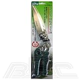 Sita ステンレス回転式芝生鋏 全長340mm A932 820932