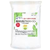 難消化性デキストリン（即溶顆粒タイプ） (2ｋｇ)