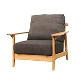 ISSEIKI ソファ 幅80㎝ 1人掛け ブラウン 木製 【ER-01-15】