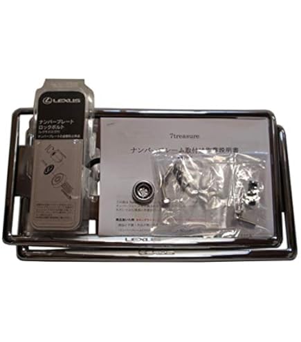 Amazon.co.jp: ◇レクサス純正ナンバーフレーム！フロント＆リア取付け