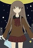 羊　夜　世界　② (elh文庫)