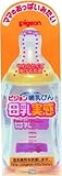 母乳実感 哺乳びん 160ml