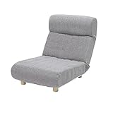 低反発ハイバックローソファー ファビオ 1人掛け グレー