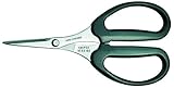 KNIPEX(クニペックス) 9503-160 ケブラー用ハサミ (SB)