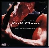 VERY BEST of THE LIVE-Roll Over-