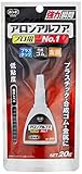 コニシ ボンド アロンアルフア プロ用No.1 20g 5本入り #30145