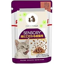 Amazon.co.jp: 【4個セット】ロイヤルカナン ヘアボールケア 毛玉が気