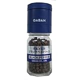 GABAN グルメミル ブラックペッパー 33g